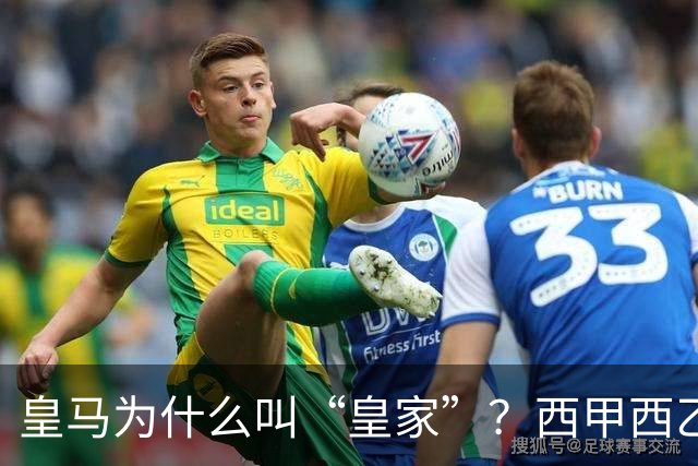 about image