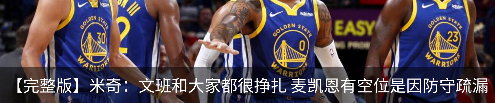内页banner