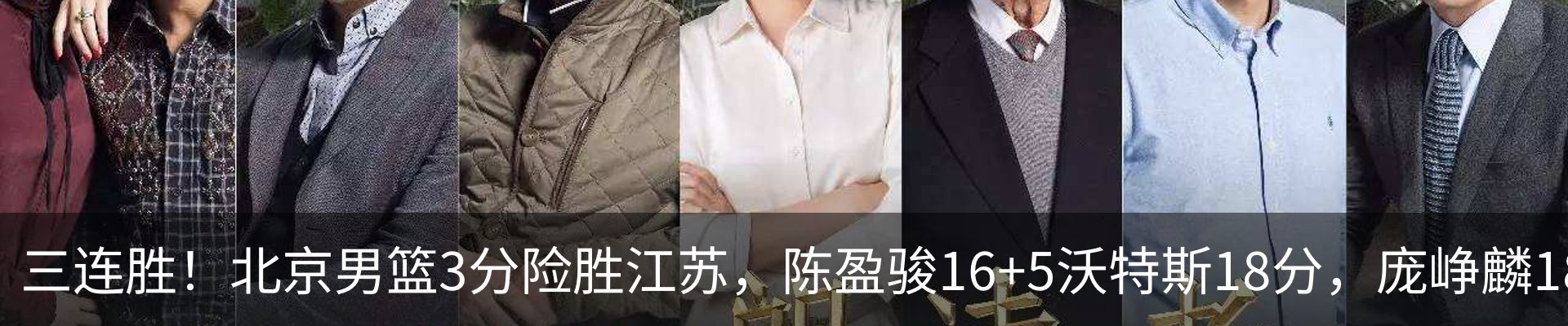 内页banner