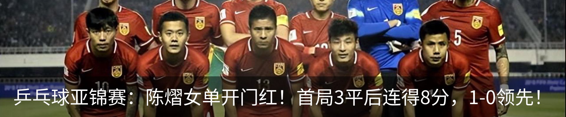 内页banner