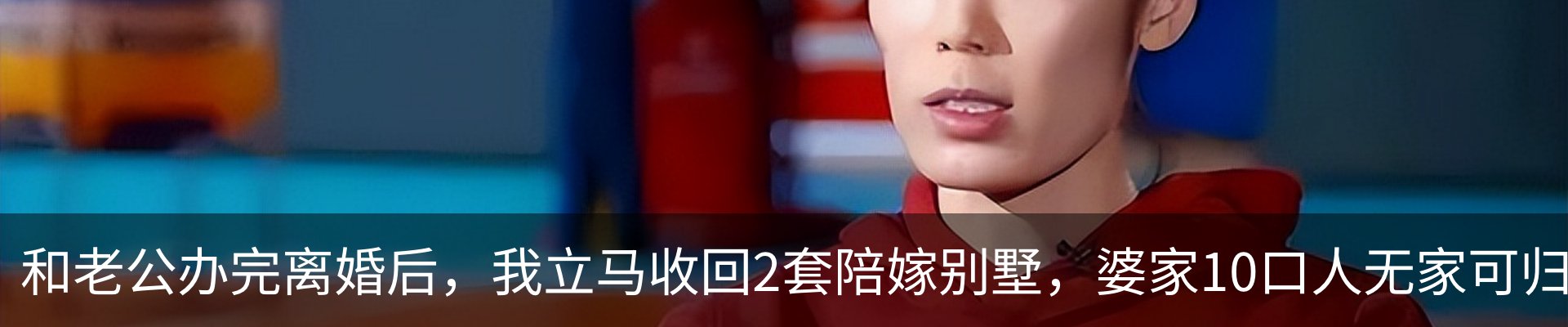 内页banner