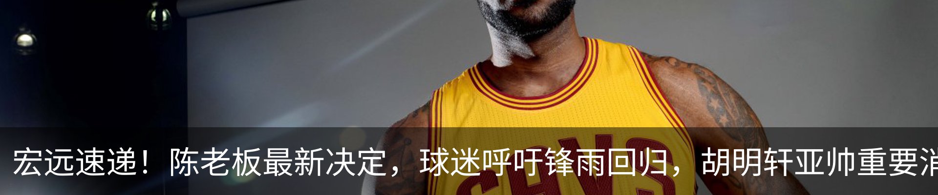 内页banner
