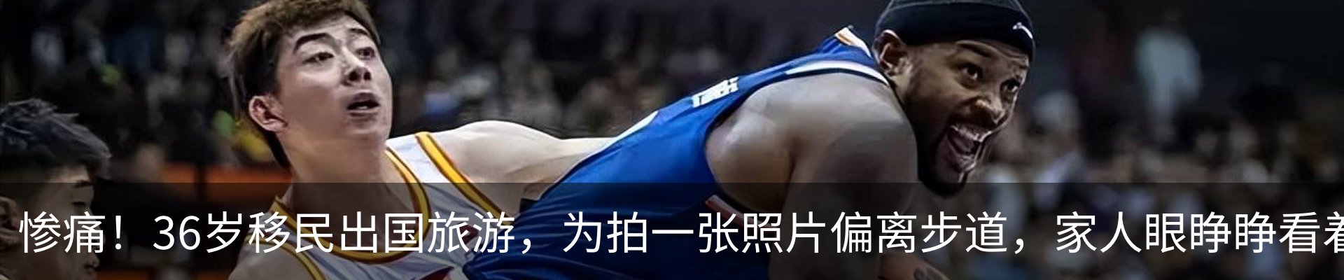 内页banner