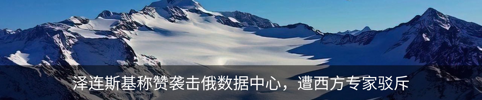 内页banner