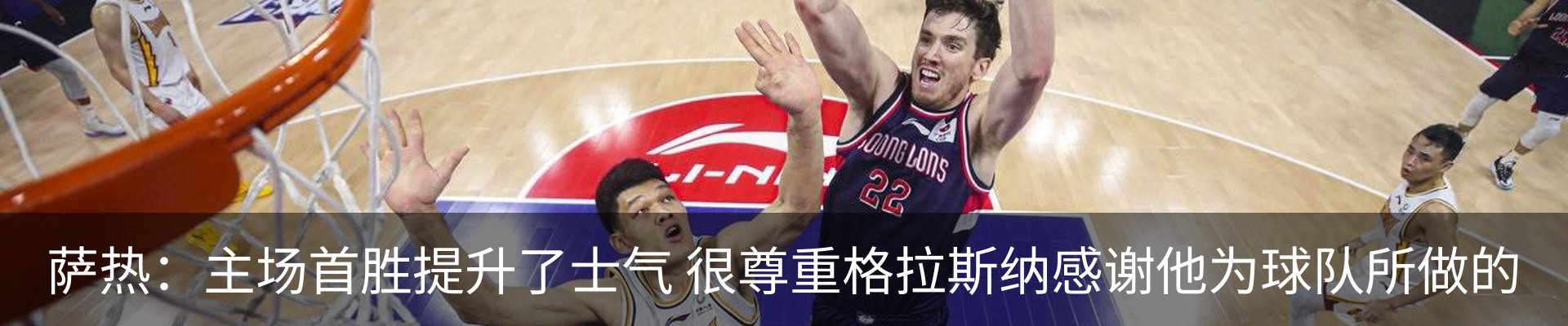 内页banner