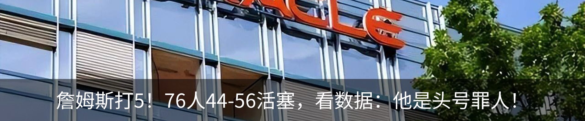 内页banner